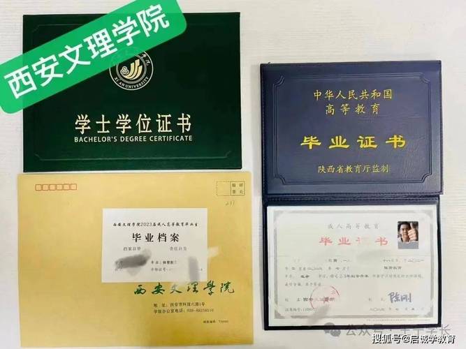 本科成绩单扫描件JEPG怎么弄? 本科成绩单扫描件JEPG怎么弄?