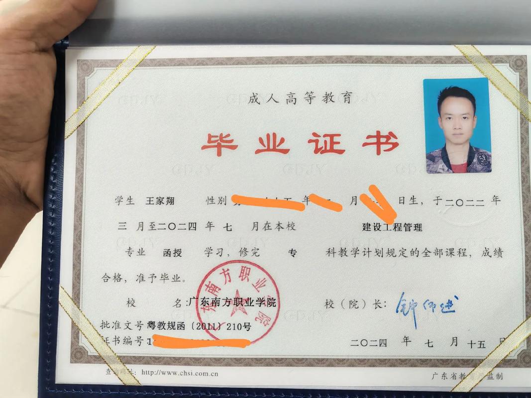 成人高考大专语文主要考什么? 成人高考大专语文主要考什么?