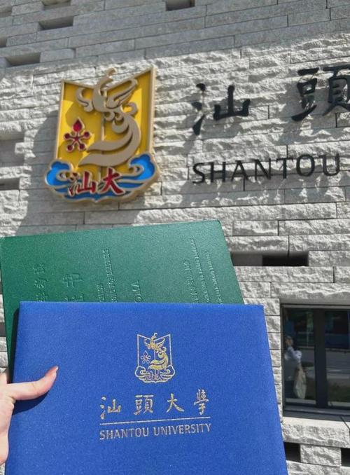 《关于公布2025年4、10月广东省高等教育自学考试开考课程考试时间安排和... 《关于公布2025年4、10月广东省高等教育自学考试开考课程考试时间安排和...