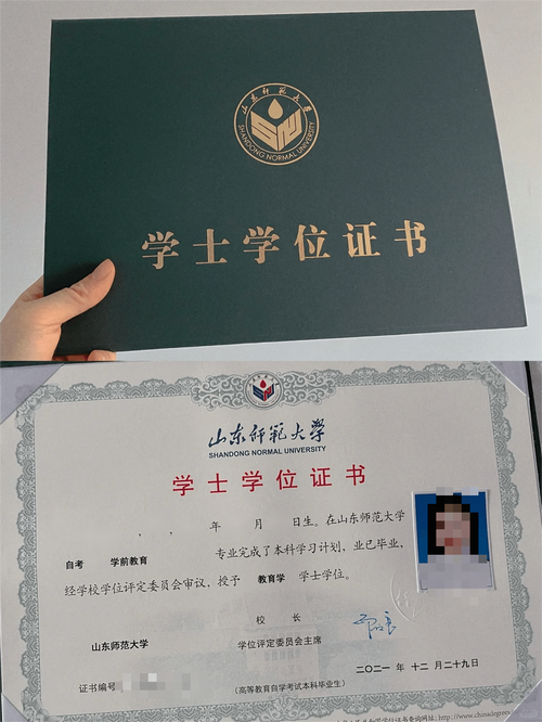 自考本科多久可以毕业拿证? 自考本科多久可以毕业拿证?