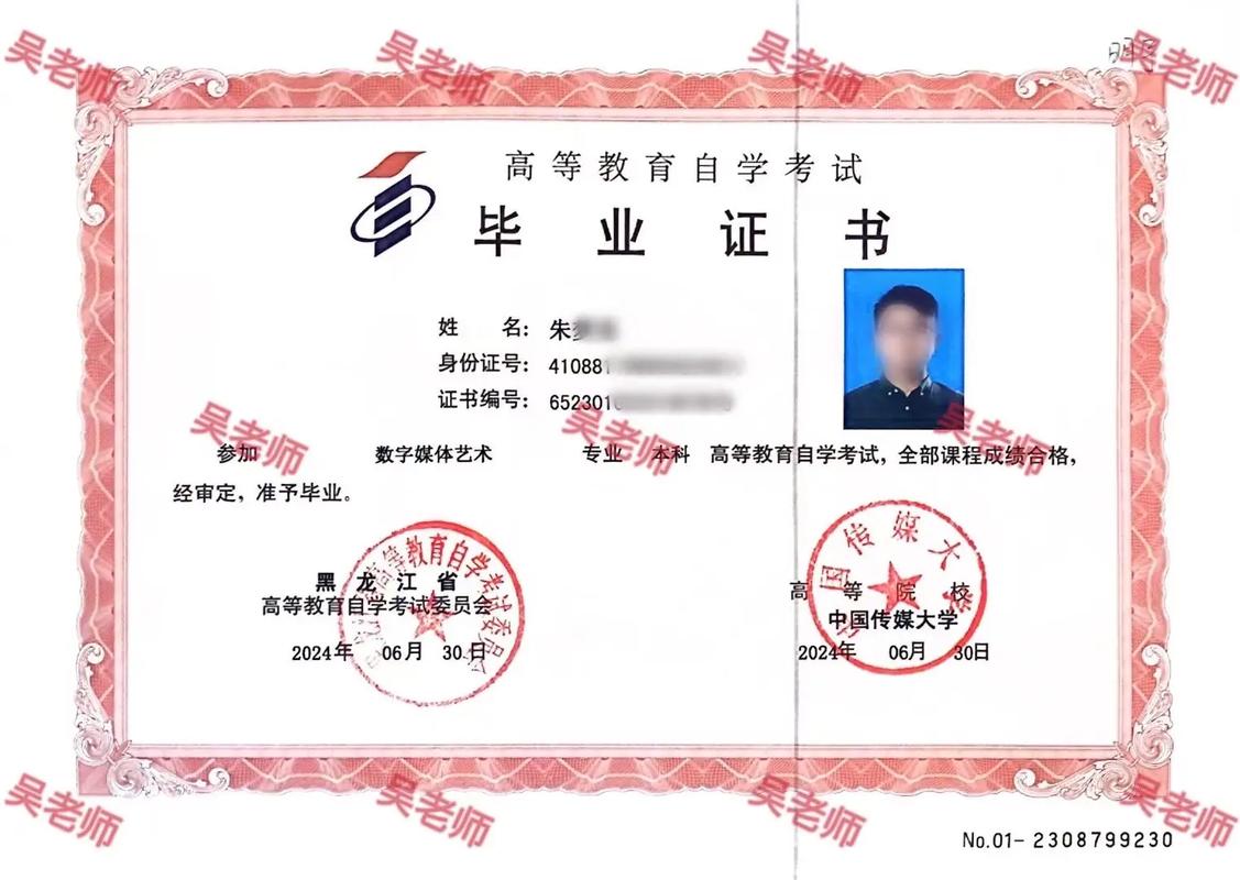 我是自考本科毕业,法律专业,可以报考公务员吗 我是自考本科毕业,法律专业,可以报考公务员吗