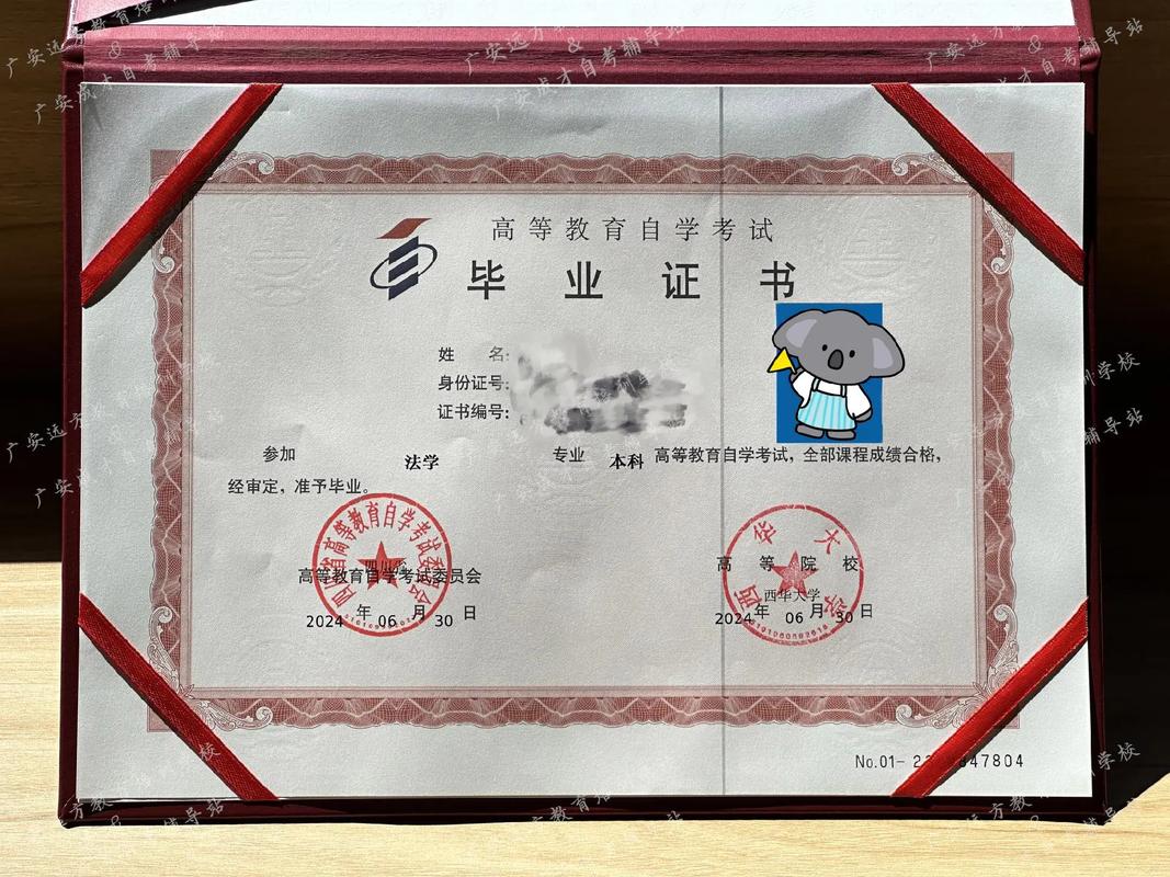 自考本科可以考公务员吗? 自考本科可以考公务员吗?