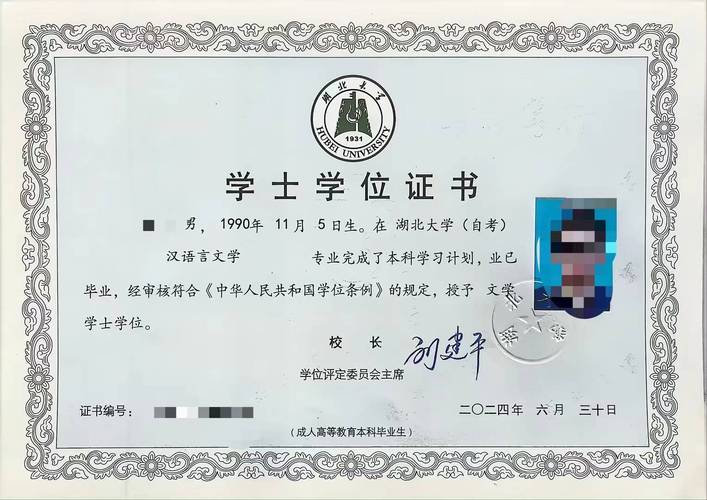 自考本科可以考公务员吗? 自考本科可以考公务员吗?