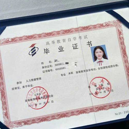 自考本科可以考公务员吗? 自考本科可以考公务员吗?