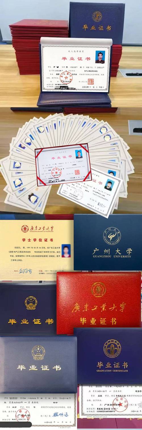 成考说一年半可以拿证的是真的还是假的 成考说一年半可以拿证的是真的还是假的