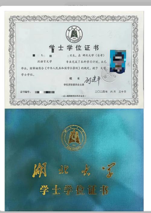 为什么说自考太恶心 自考文凭有用吗 为什么说自考太恶心 自考文凭有用吗